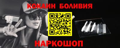меф Павлово