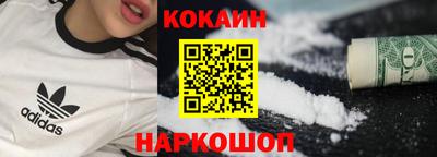 меф Павлово