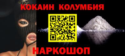 мефедрон мука Отрадное