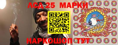 мефедрон мука Отрадное