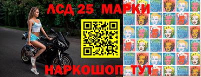 кокаин перу Отрадный