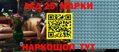 мефедрон мука Отрадное
