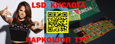 мефедрон мука Отрадное