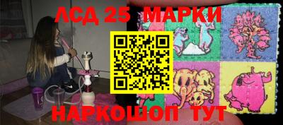 мефедрон мука Отрадное
