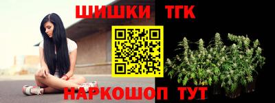 кокаин перу Отрадный