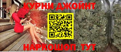 мефедрон мука Отрадное