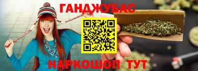 кокаин перу Отрадный