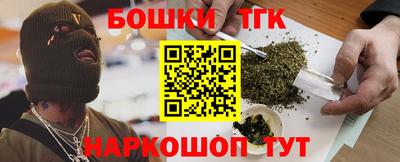 кокаин перу Отрадный