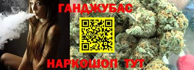 мефедрон мука Отрадное