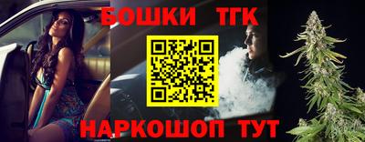 мефедрон мука Отрадное