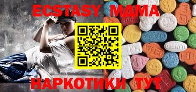 меф Павлово