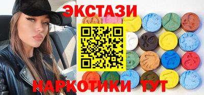 меф Павлово