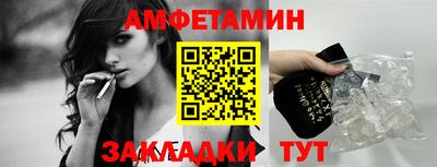 кокаин перу Отрадный
