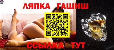 кокаин перу Отрадный