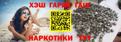 меф Павлово