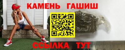кокаин перу Отрадный