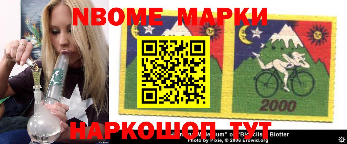 LSD-25 экстази кислота  Вход с VPN  Назарово 